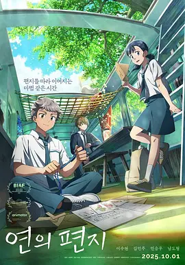 sp打屁股网站